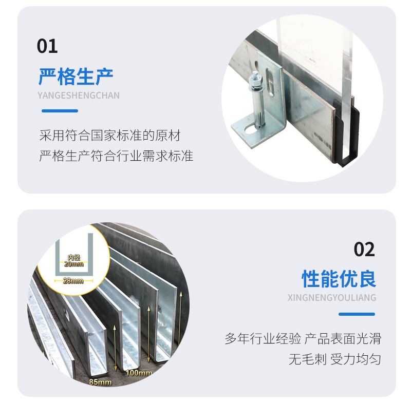 船营幕墙钢板折弯件